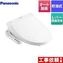 楽天市場】ch924sの通販