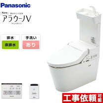 楽天市場】アラウーノch1302wsの通販
