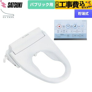 yHZbgii{{Hjz [STK-B110W] ZA FREE BV[Y pubNp OL֍  ֍   yyVtH[F菤izyʔzzysz yu