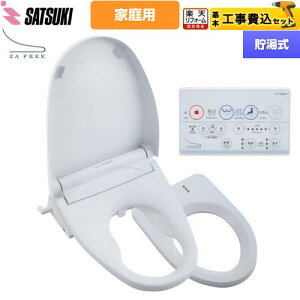 yHZbgii{{Hjz [STK-B200W] ZA FREE BV[Y ʉƒpipj OL֍  ֍   yyVtH[F菤izyʔzzys