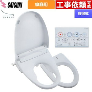 [STK-B200W] ZA FREE BV[Y ʉƒpipj OL֍  ֍   ǃR EL yzyʔzzysz