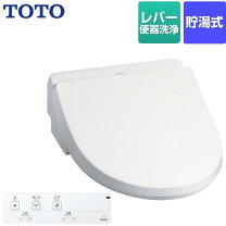 楽天市場】toto tcf5012の通販