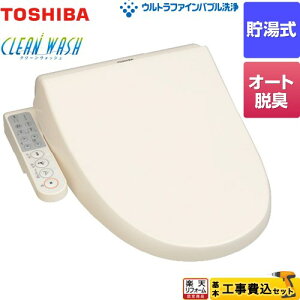 yHZbgii{{Hjz [SCS-TCU1020-N] N[EHbV  ֍  pXeAC{[ yyVtH[F菤izyʔzzysz yN[|