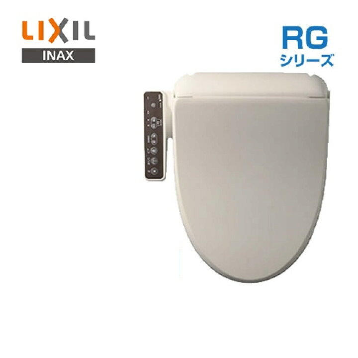 楽天市場】[CW-RG20-BN8]INAX 温水洗浄便座 RGシリーズ 脱臭付タイプ  