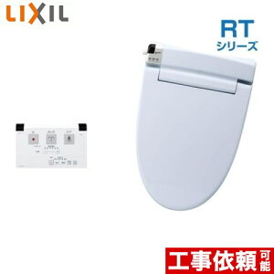 [CW-RT20-BB7] RTV[Y INAX ֍ 0.67L ǃR^Cv ELt^Cv u[O[ Rt yz y500~OFFN[|L2025/10/30z