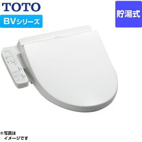 楽天市場】totoウォシュレット 価格の通販
