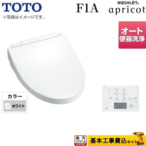 yyVtH[F菤izyHZbgii{{Hjz[TCF4713AFR-NW1] TOTO ֍ EHVbg AvRbg F1A uԎ zCg ǃRt yN[|L2025/9/12