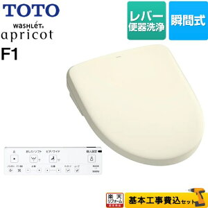 yyVtH[F菤izyHZbgii{{Hjz [TCF4714-SC1] EHVbg AvRbg F1 TOTO ֍ uԎ o[֊^Cv pXeAC{[ ǃ