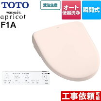 楽天市場】toto アプリコット f1の通販