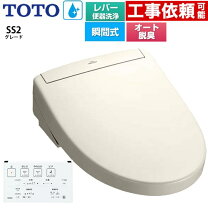 楽天市場】tcf6543の通販