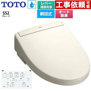 [TCF6544-SC1] EHVbgSS O[hSS2 TOTO ֍ uԎ o[֊^Cv ǃR I[gp[EL pXeAC{[ ǃRt yz