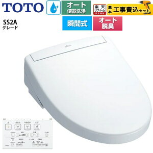yHZbgii{{Hjz [TCF6544AK-NW1] EHVbgSS O[hSS2A TOTO ֍ uԎ R֊ I[g֊t^Cv zCg ǃRt yyVt
