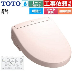 [TCF6554AK-SR2] EHVbgSS O[hSS3A TOTO ֍ uԎ R֊ I[g֊t^Cv ǃR I[gp[EL  pXesN ǃRt y