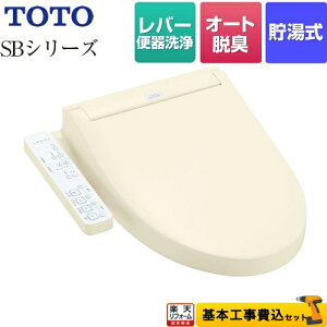 yyVtH[F菤izyHZbgii{{Hjz [TCF6623-SC1] EHVbgSBV[Y@O[hSB TOTO ֍ o[֊^Cv pXeAC{[ yN[|