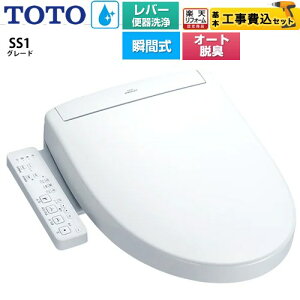 yHZbgii{{Hjz [TCF6624-NW1] EHVbgSS O[hSS1 TOTO ֍ uԎ o[֊^Cv zCg yyVtH[F菤iz yN[|L2025/9/1