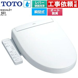 [TCF6624-NW1] EHVbgSS O[hSS1 TOTO ֍ uԎ o[֊^Cv R I[gp[EL zCg yz