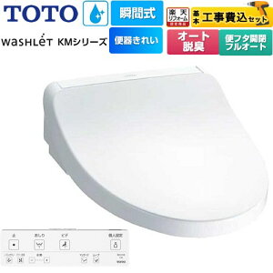 yHZbgii{{Hjz [TCF8FKM42-NW1] EHVbg KMV[Y TOTO ֍ uԎ zCg Rt yyVtH[F菤izyʔzzysz yN