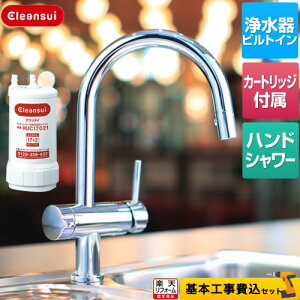 yyVtH[F菤izyHZbgii{{Hjz [F914HU] rgC򐅊 OHP~J iFOHCj Lb` A_[VN^Cv 17+2