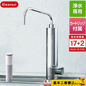 yHZbgii{{Hjz [N303HC] JE^[I^Cvp OHP~J 򐅊 rgC򐅊 17+2 J[gbWHCC17021t