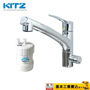 yHZbgii{{Hjz [OSS-ES4] ƒprgC򐅊@IAVbNX Lbc}CNtB^[ Lb` z[^Cv A_[VNII^@17{2 J[