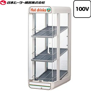 [PW45-E3] EH[}[io̔Ήj SWEPWV[Y {q[^[@ Ɩp@ xF55±4iOC20j yzy sz