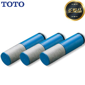 [THZ2-1] AJXp p򐅃J[gbW TOTO J[gbW 4+1 3{ TEK532ATEK532-2ATEK532-1 ڈF4J(10L/gp̏ꍇ) PFOAEPFOS yz