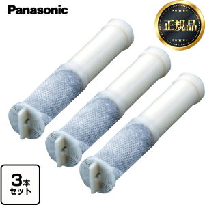 yKiz [TK-CK40C3] ^򐅊p J[gbW pi\jbN J[gbW 7^Cv 3{ 4Ji110 Ldl̏ꍇj yz