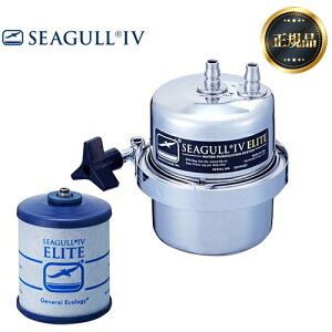 [X-1BE-H] �V�[�K���t�H�[ �򐅊� �{�́{�z�[�X�Z�b�g �A���_�[�V���N�򐅃V�X�e�� �g���[�h�C���^�C�v �y���K�i�z �V�[�K���t�H�[ELITE �J�[�g���b�W�t�� �y���������z