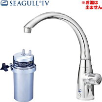 楽天市場】シーガルフォー ビルトインの通販