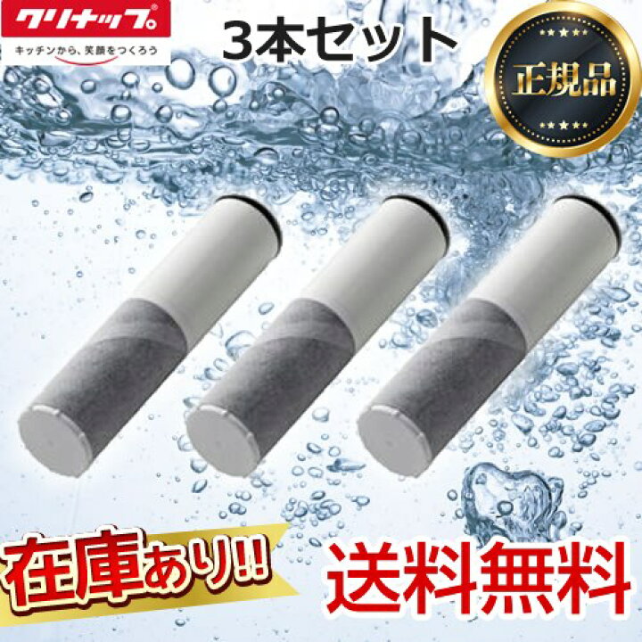 楽天市場】【 正規品 】【在庫あり！】【送料無料】[ZSRJT002R12BC 