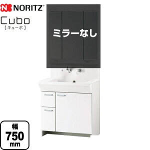 ノーリツ 洗面台 シンク 流し台 通販 価格比較 価格 Com