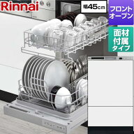 【訳あり品】返品商品【本体:新品/凹みあり/付属品欠品なし/説明書折れあり】【外箱:開梱済/キズ破れあり…
