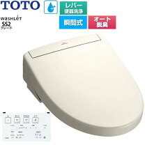 楽天市場】tcf6543の通販