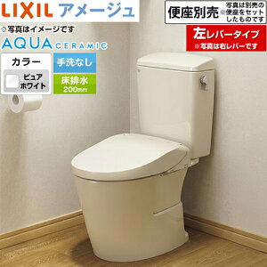 [YBC-Z30S--DT-Z350-A-BW1] LIXIL �A���[�W���֊� LIXIL �g�C�� ���r��200mm ���Ȃ� ECO5 �t�`���X �s���A�z���C�g �y���������z