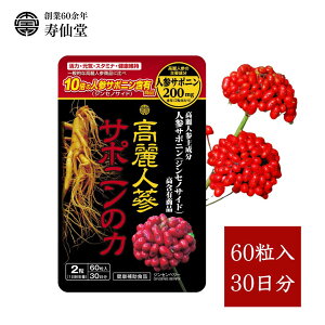 lQT|j̗ 60(30) WZx[ Tv lQʎ lQ GLX T|j Tv  N Tvg