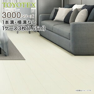 mebNX   _ChtA[ 3000V[Y g[Ή 12mm 30 ؓ Ƌh 12×303×1818mm t[O DIY tH[ |t[O  h~ ؖڒ 