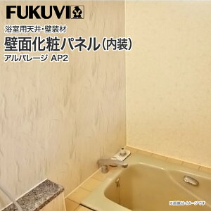 tNrwH ǖʉσpl  oXpl 1 Ap[W AP2  fM Vz tH[  Zݔ DIY ǖʗp ǃpl