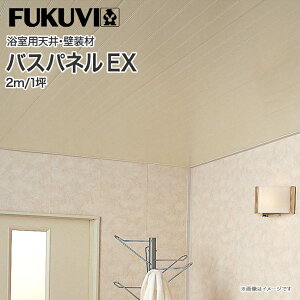 tNrwH oXpl oXu V Ǘp EX 2m ؓ VށEǑ