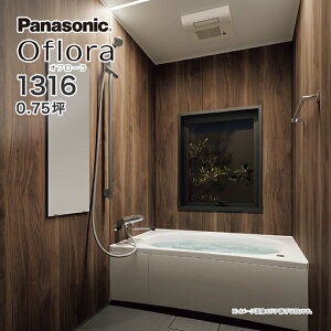 Panasonic pi\jbN VXeoX oX[ It[ 1316 0.75 BGF6501v Oflora jbgoX   Z[ SALE Zݔ Z Vz tH[