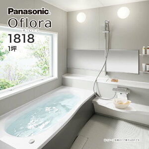 Panasonic pi\jbN VXeoX oX[ It[ 1818 1 BGF3501v Oflora jbgoX   Z[ SALE Zݔ Z Vz tH[