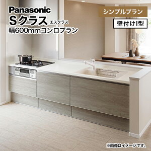 Panasonic VXeLb` SNX Vvv ǌ^I^ 600mmR Ԍ2400~2700mm nCXgbJ[^Cv 20V[Y [ubNVN  VN  Lb` Lrlbg M