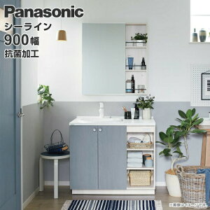 pi\jbN ʑ Zbg V[C 900mm I[vIt[1ʋ XGQC90D5GZML GQC075LNP I[vI^Cv }`VOo[V[ GRJ`bg s530mm Panasonic C.LINE 900 