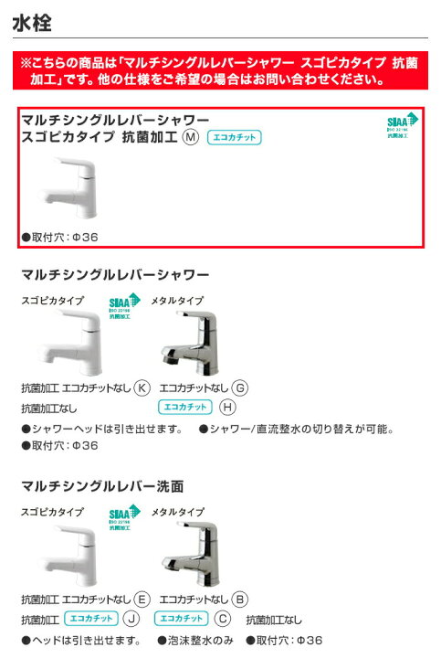 楽天市場 パナソニック 洗面化粧台 セット シーライン 幅10mm1面鏡 くもりシャット付き Xgqc16d5swkml Gqc075fssbt Gqc14cedパノラマスライドタイプ マルチシングルレバーシャワーエコカチット 奥行き530mmpanasonic C Line 10 じゅうせつひるず楽天市場店