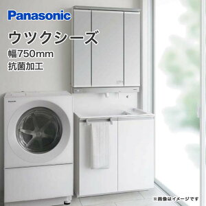 EcNV[Y 750mm ʉϑ Zbg 3ʋ ʑ J^Cv LEDƖ RۉH GU-07B GQD75EVKX XGQD75E3N GQD075EWDBT Panasonic pi\jbN    ʑ tH[ 750