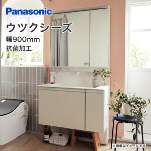 EcNV[Y 900mm ʉϑ Zbg 3ʋ ʑ Z~t[g^Cv LEDƖ RۉH GU-09B XGQD90EVEXE XGQD90E3N GQD090EWDBT Panasonic pi\jbN    ʑ tH[ 2i 