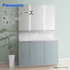 EcNV[Y 1200mm ʉϑ Zbg 3ʋ ʑ o^Cv LEDƖ RۉH GU-12B GQD12EVHX XGQD12E3N GQD120EYENT Panasonic pi\jbN    ʑ tH[ 2i i 