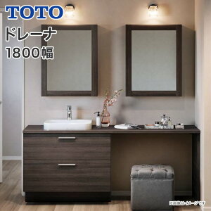 TOTO ʑ h[i 1800 ؖڒ 2io JI JE^[ ؘgʋ×2 xbZ{E GAV[Y LDSZB180AF1AZ1 LMZB060G4MGG1×2 1800 drena ʉϑ