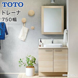TOTO ʑ h[i 750 ؖڒ 2 ANZgpl ؘgʋ xbZ{E GAV[Y LDSZB075AAGAZ1 LPSZB120ASG1Z LMZB060G4MGG1 750 drena ʉϑ