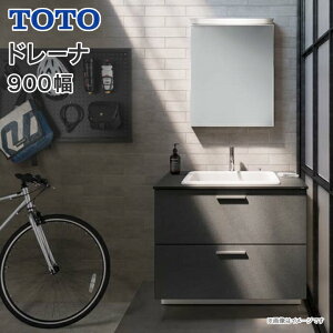 TOTO ʑ h[i 900 zCg 2io ؐʋ 炩LEDƖ Lӂ{E GFV[Y LDSZB090BCGH1 LMZB060G1MLG1G 900 drena ʉϑ