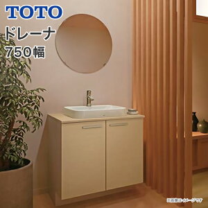 TOTO ʑ h[i 750 zCg 2 ϋ xbZ{E LBV[Y LDSZB075AAGB1 YM6060FG 750 drena ʉϑ